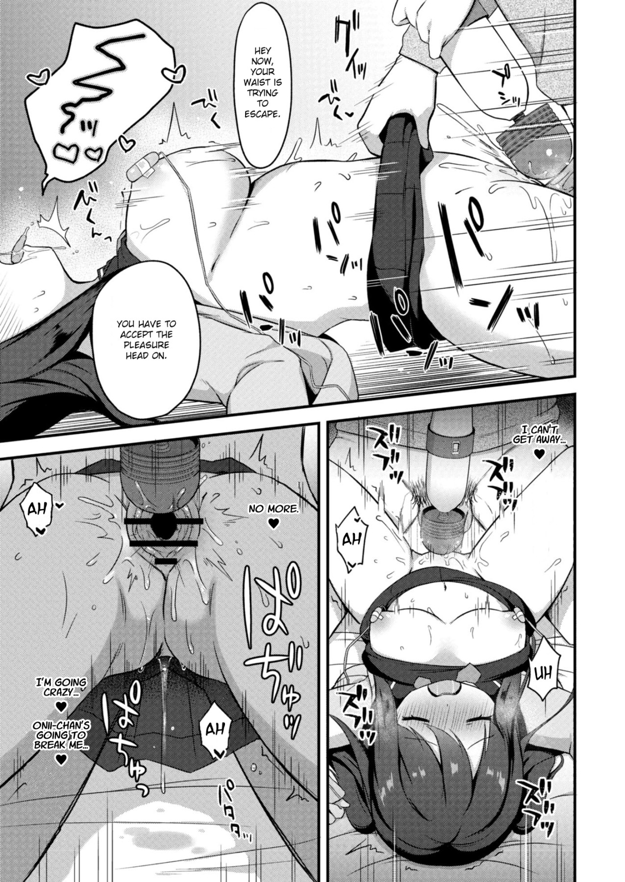 Hentai Manga Comic-Little Sister Temptation #3 Playing with Toys-Read-17